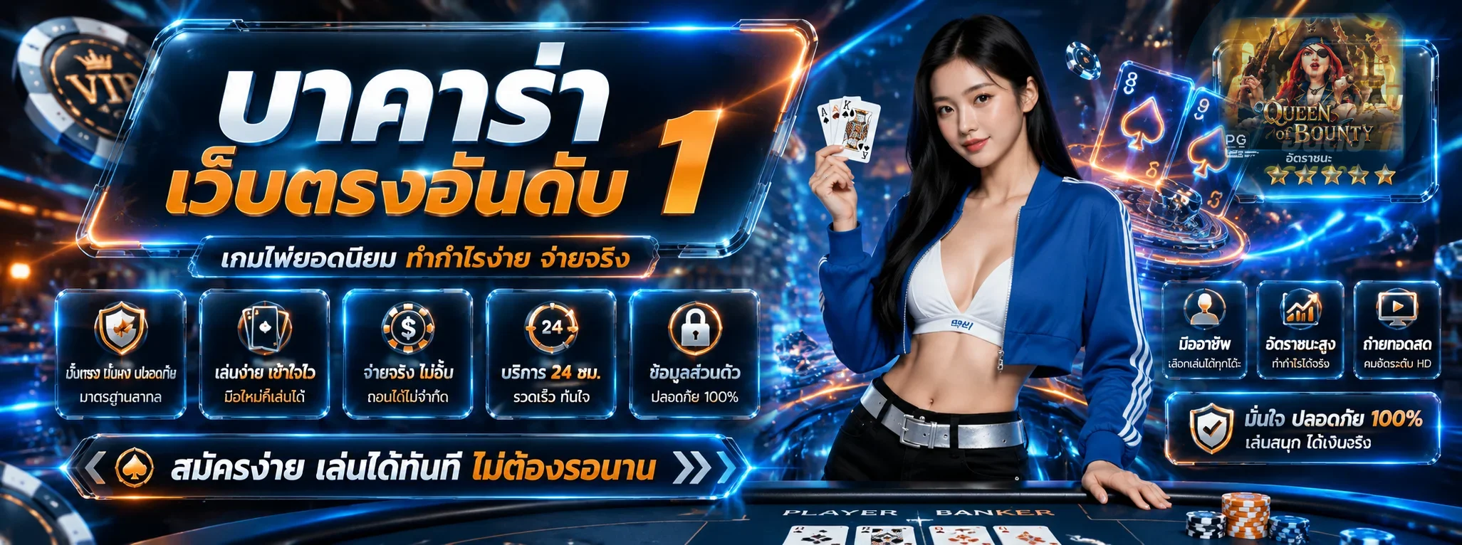 kiwi99 banner